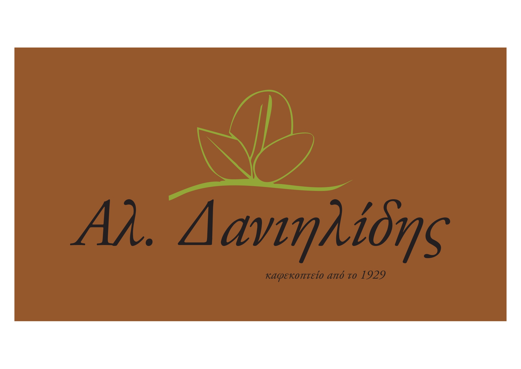 logo (Page 1).jpg